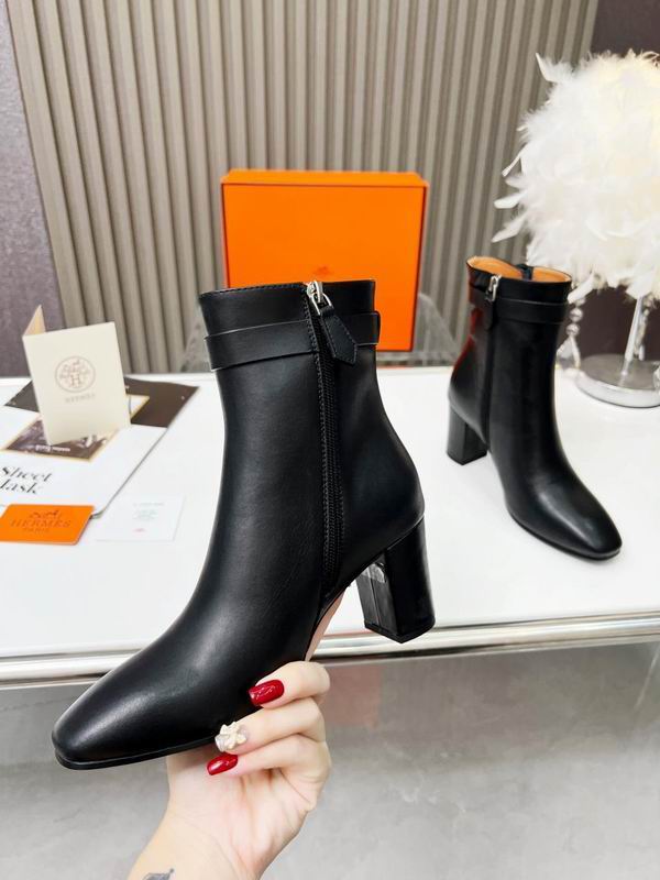 Leather Ankle Boots