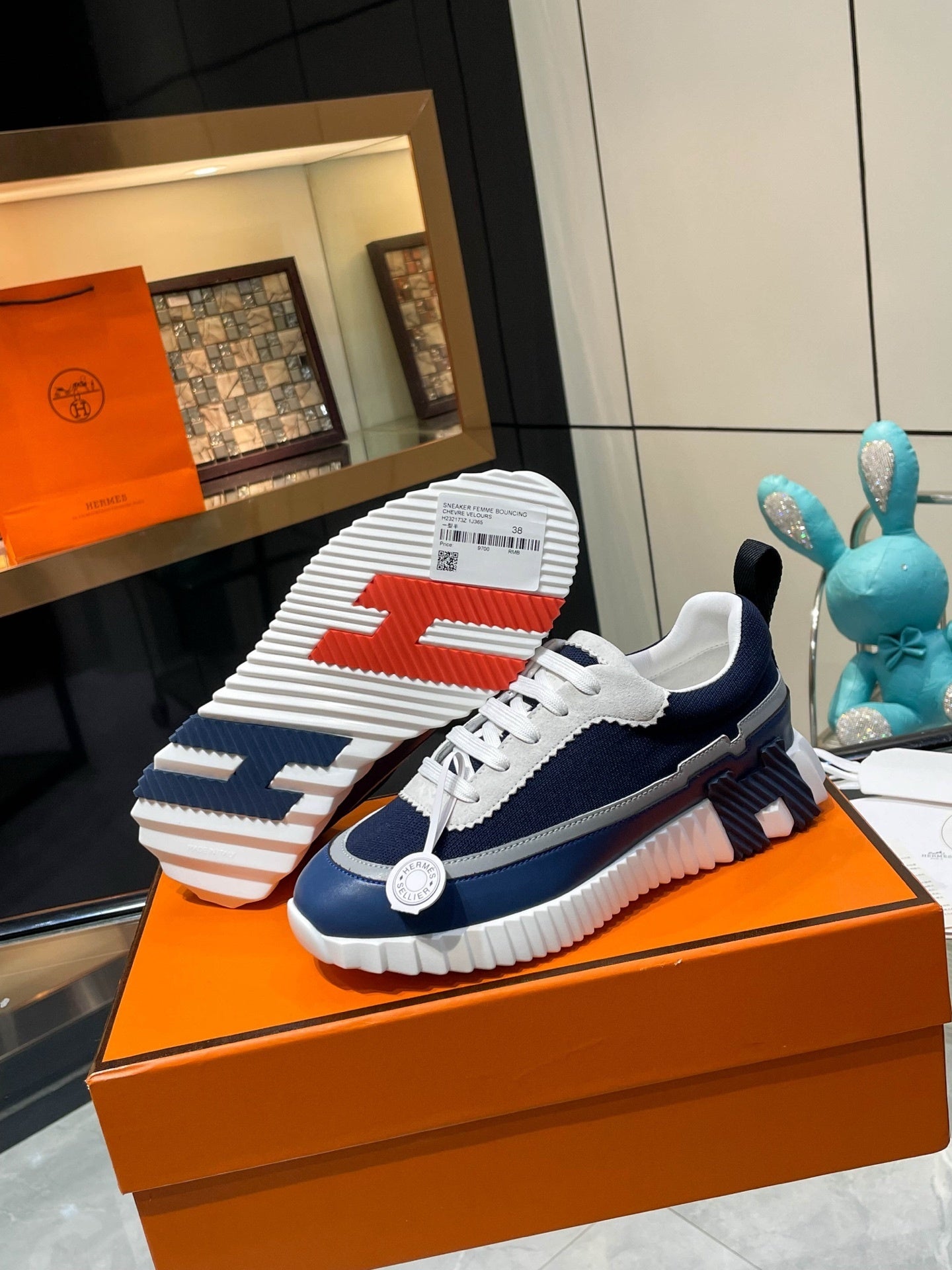 H Striped Leather Sneakers